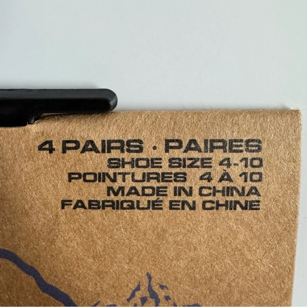 Born outdoor wool